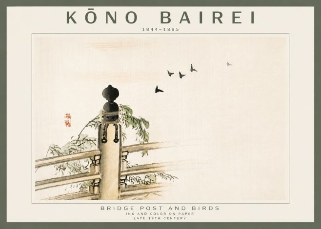 Kōno Bairei Bridge Post and Birds No4 - Póster