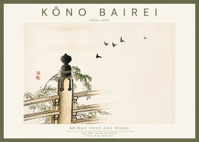Kōno Bairei Bridge Post and Birds No6 - Póster