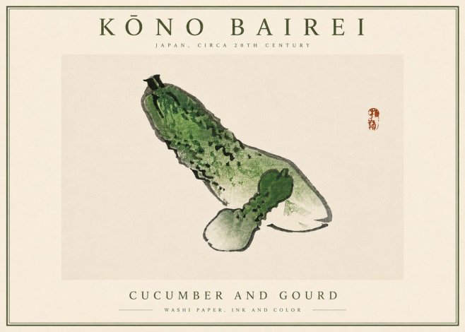 Kōno Bairei Cucumber and Gourd No6 - Póster
