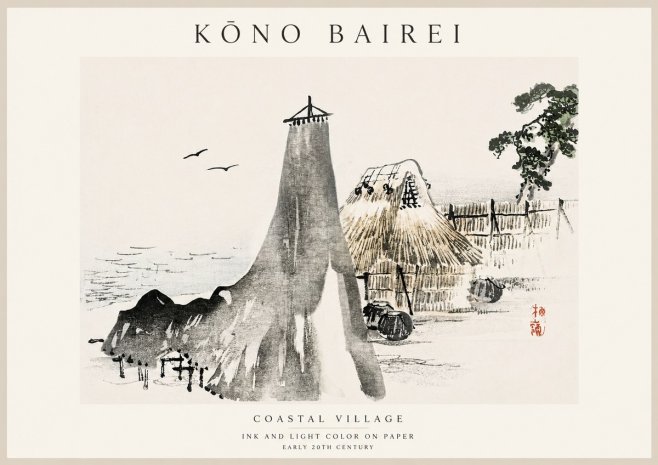 Kōno Bairei Coastal Village No1 - Póster