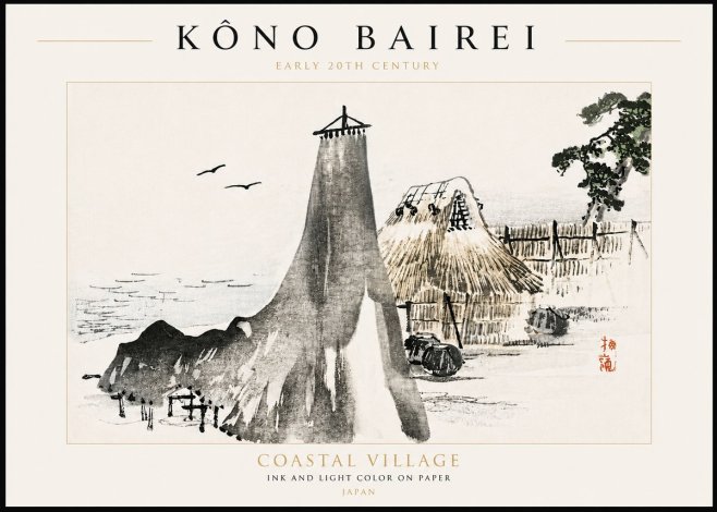 Kōno Bairei Coastal Village No3 - Póster