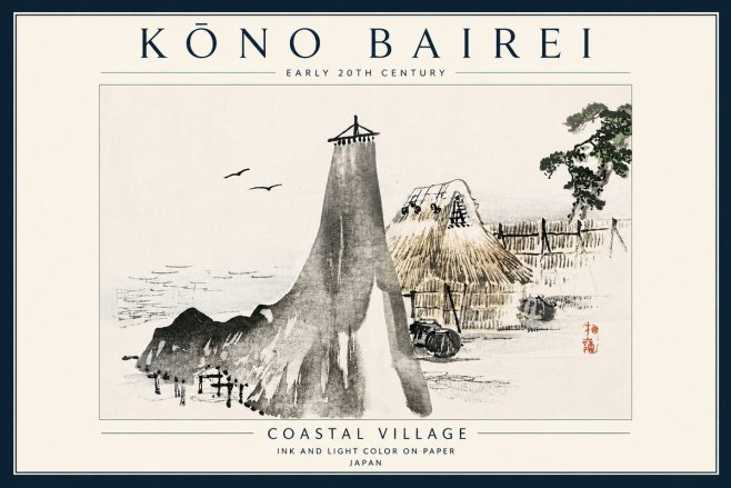 Kōno Bairei Coastal Village No4 - Póster