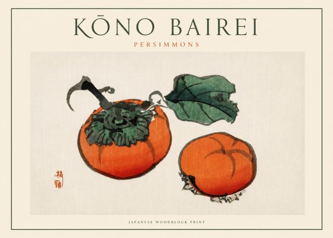 Kōno Bairei Persimmons No1 - Póster