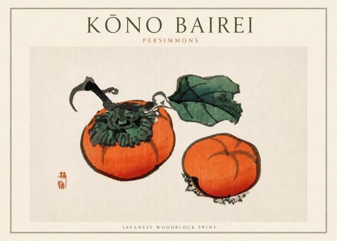 Kōno Bairei Persimmons No4 - Póster