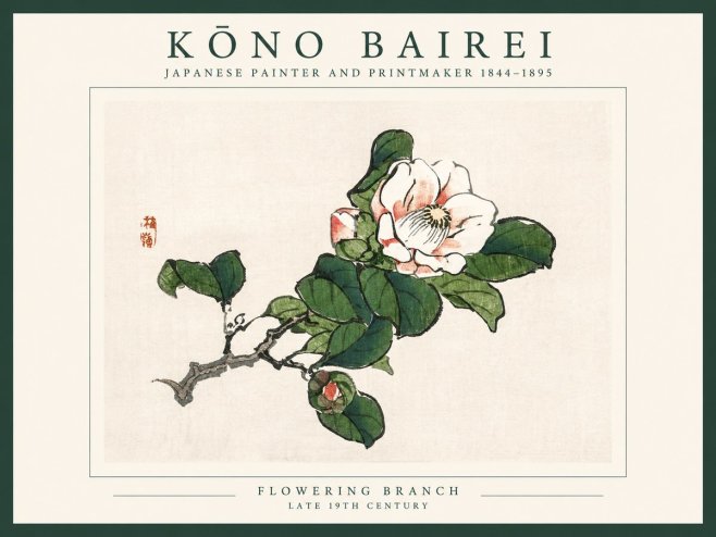 Kōno Bairei Flowering Branch No1 - Póster