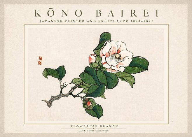Kōno Bairei Flowering Branch No3 - Póster