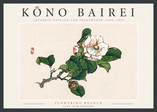 Kōno Bairei Flowering Branch No4 - Póster