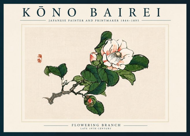 Kōno Bairei Flowering Branch No6 - Póster