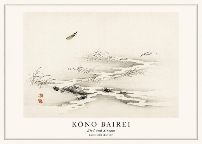Kōno Bairei Bird and Stream No1 - Póster