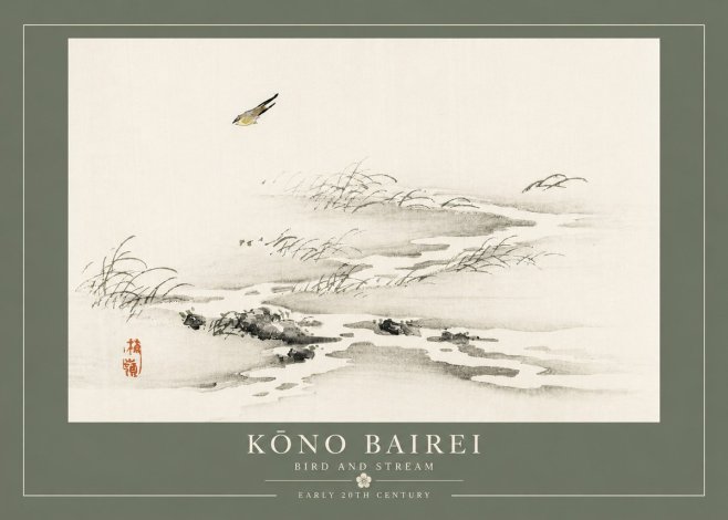 Kōno Bairei Bird and Stream No4 - Póster