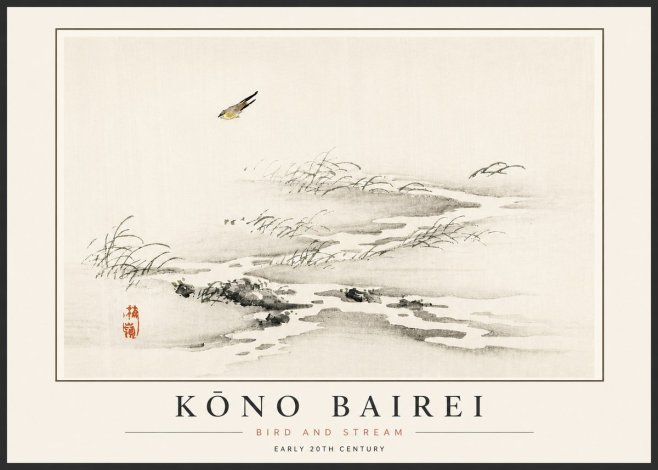 Kōno Bairei Bird and Stream No5 - Póster