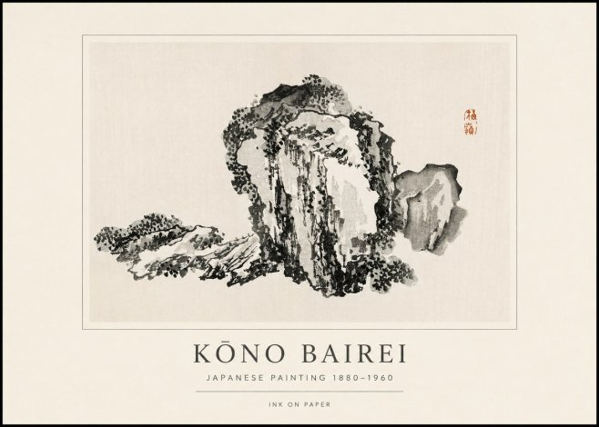 Kōno Bairei Rock Formation No1 - Póster