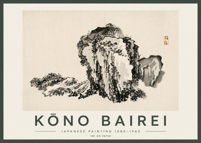 Kōno Bairei Rock Formation No2 - Póster