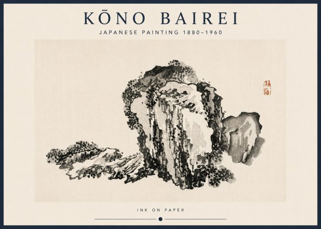 Kōno Bairei Rock Formation No3 - Póster