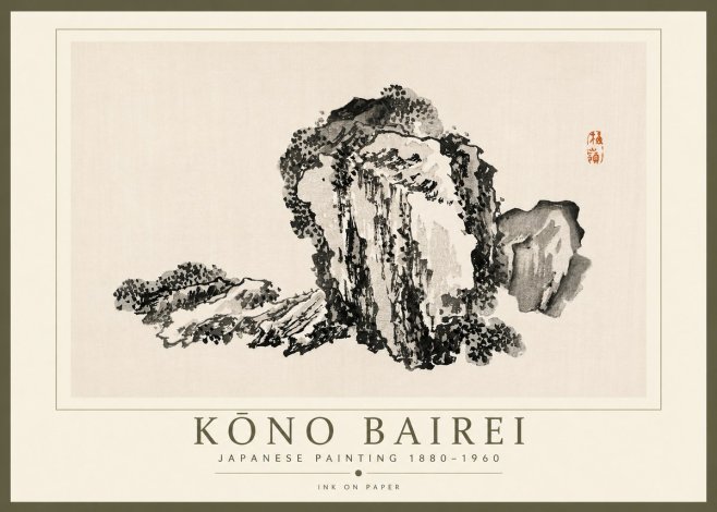 Kōno Bairei Rock Formation No4 - Póster