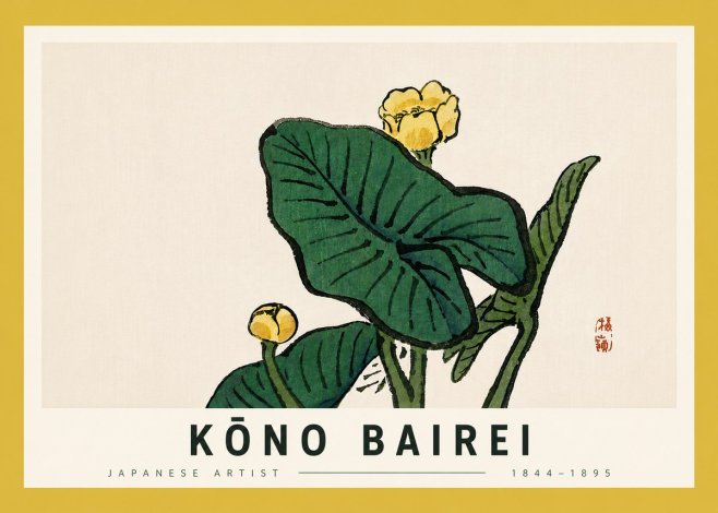 Kōno Bairei Yellow Pond Lilies No5 - Póster