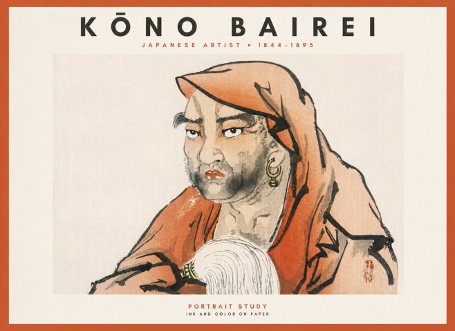 Kōno Bairei Portrait Study No1 - Póster