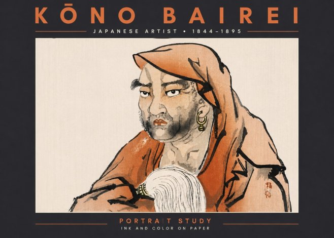 Kōno Bairei Portrait Study No2 - Póster