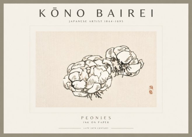 Kōno Bairei Peonies No2 - Póster