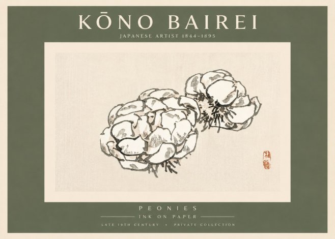 Kōno Bairei Peonies No3 - Póster