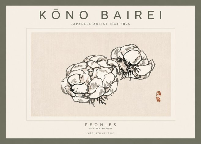 Kōno Bairei Peonies No5 - Póster