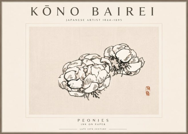 Kōno Bairei Peonies No6 - Póster