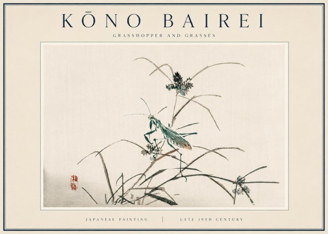 Kōno Bairei Grasshopper and Grasses No3 - Póster