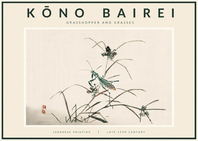 Kōno Bairei Grasshopper and Grasses No5 - Póster