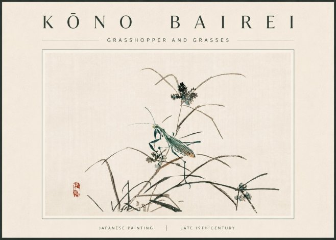 Kōno Bairei Grasshopper and Grasses No6 - Póster
