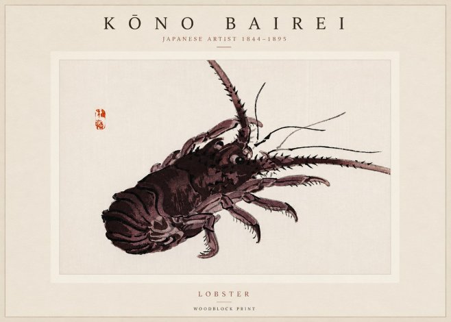 Kōno Bairei Lobster No3 - Póster