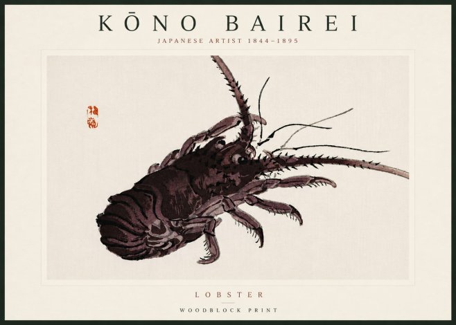 Kōno Bairei Lobster No6 - Póster
