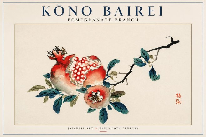 Kōno Bairei Pomegranate Branch No2 - Póster