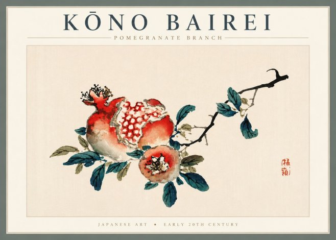 Kōno Bairei Pomegranate Branch No4 - Póster