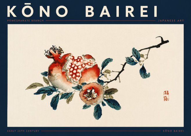 Kōno Bairei Pomegranate Branch No6 - Póster