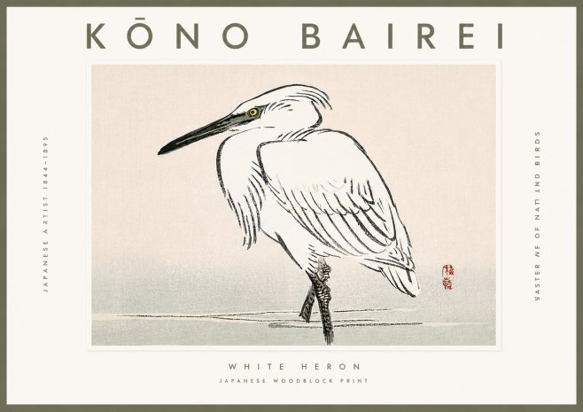 Kōno Bairei White Heron No2 - Póster
