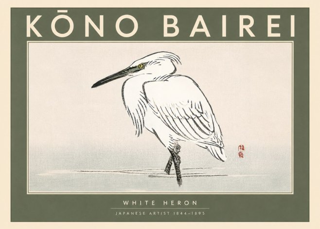 Kōno Bairei White Heron No3 - Póster