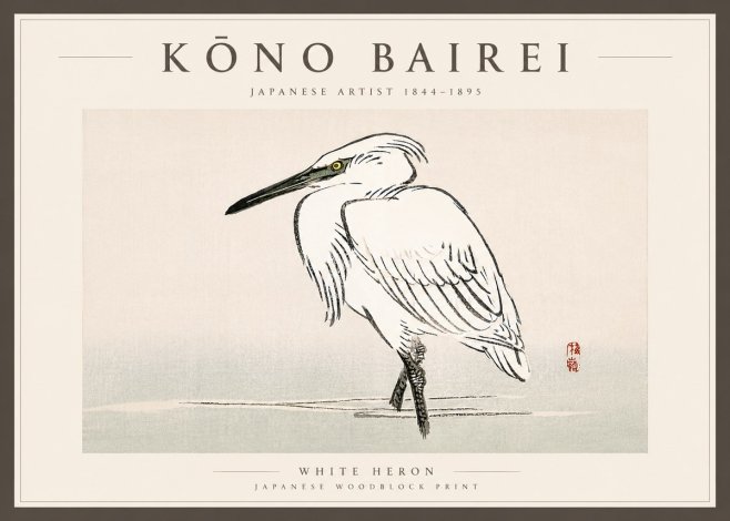 Kōno Bairei White Heron No6 - Póster