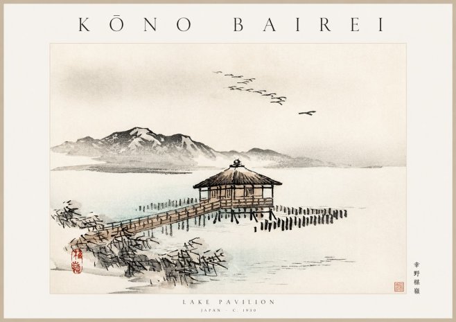 Kōno Bairei Lake Pavilion No1 - Póster