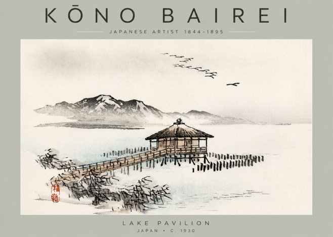 Kōno Bairei Lake Pavilion No3 - Póster
