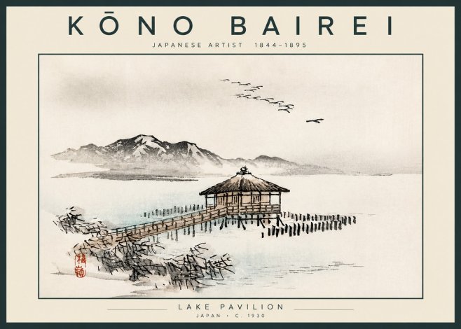 Kōno Bairei Lake Pavilion No4 - Póster