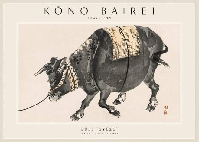 Kōno Bairei Bull (Gyūzu) No1 - Póster
