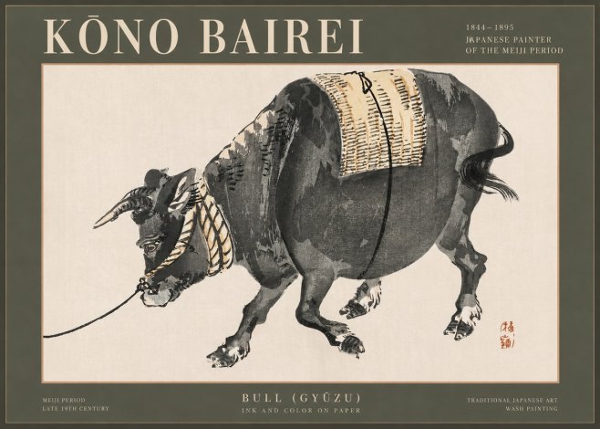Kōno Bairei Bull (Gyūzu) No2 - Póster
