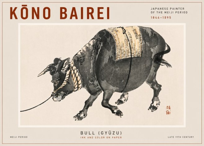 Kōno Bairei Bull (Gyūzu) No4 - Póster