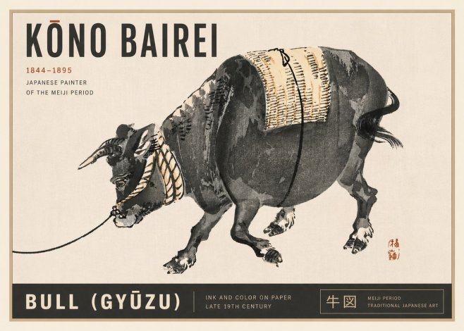 Kōno Bairei Bull (Gyūzu) No5 - Póster