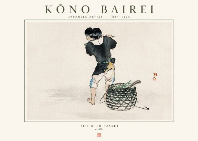 Kōno Bairei Boy with Basket No1 - Póster