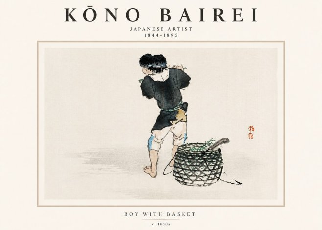 Kōno Bairei Boy with Basket No3 - Póster