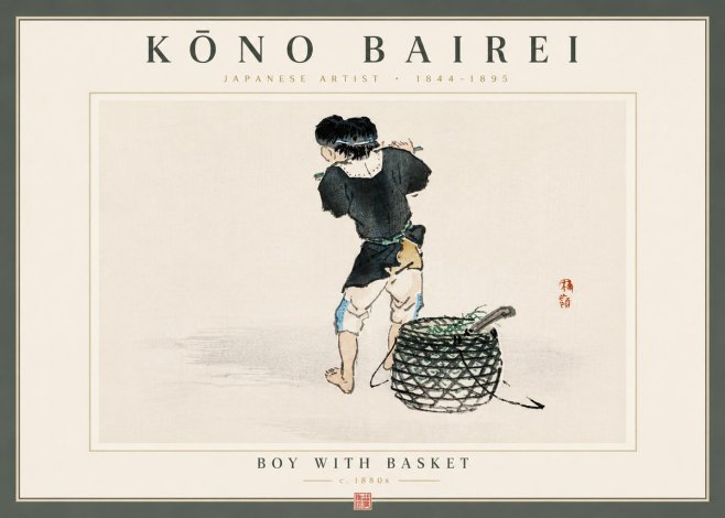 Kōno Bairei Boy with Basket No6 - Póster