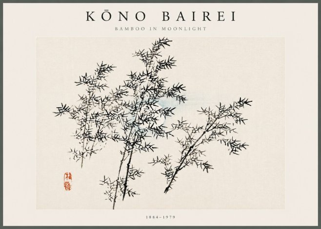 Kōno Bairei Bamboo in Moonlight No5 - Póster