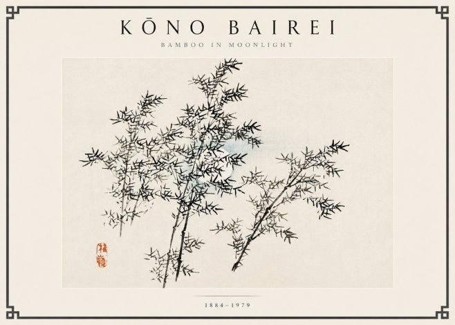 Kōno Bairei Bamboo in Moonlight No6 - Póster