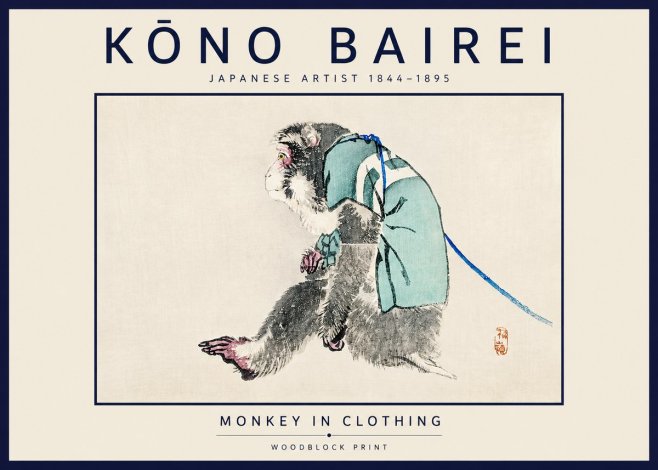 Kōno Bairei Monkey in Clothing No3 - Póster